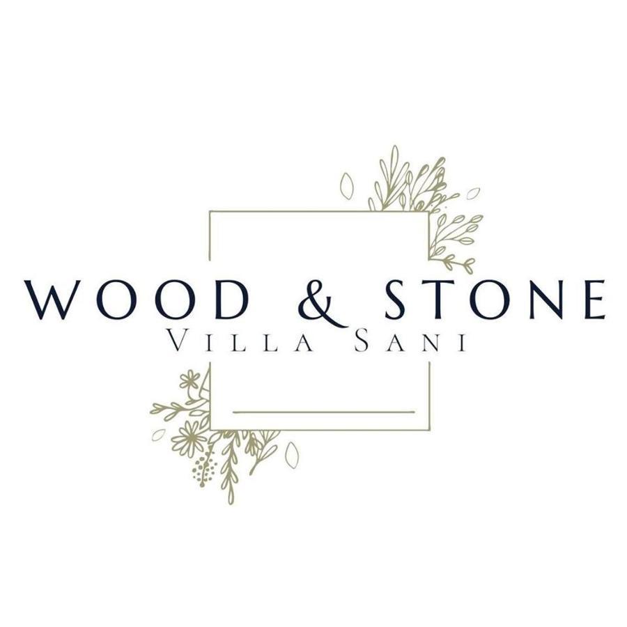 Wood And Stone Villa Sani  エクステリア 写真